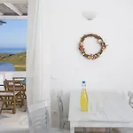 Apartmanhotel Yakinthos 4*