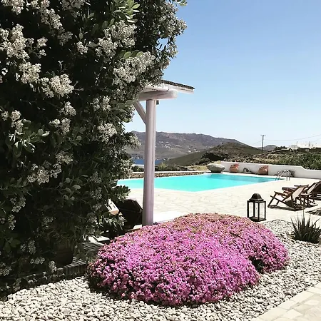 Yakinthos Ξενοδοχείο με διαμερίσματα